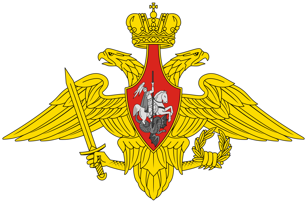 langfr-1280px-Middle_emblem_of_the_Armed_Forces_of_the_Russian_Federation_(27.01.1997-present)...png