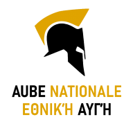 Aube Nationale